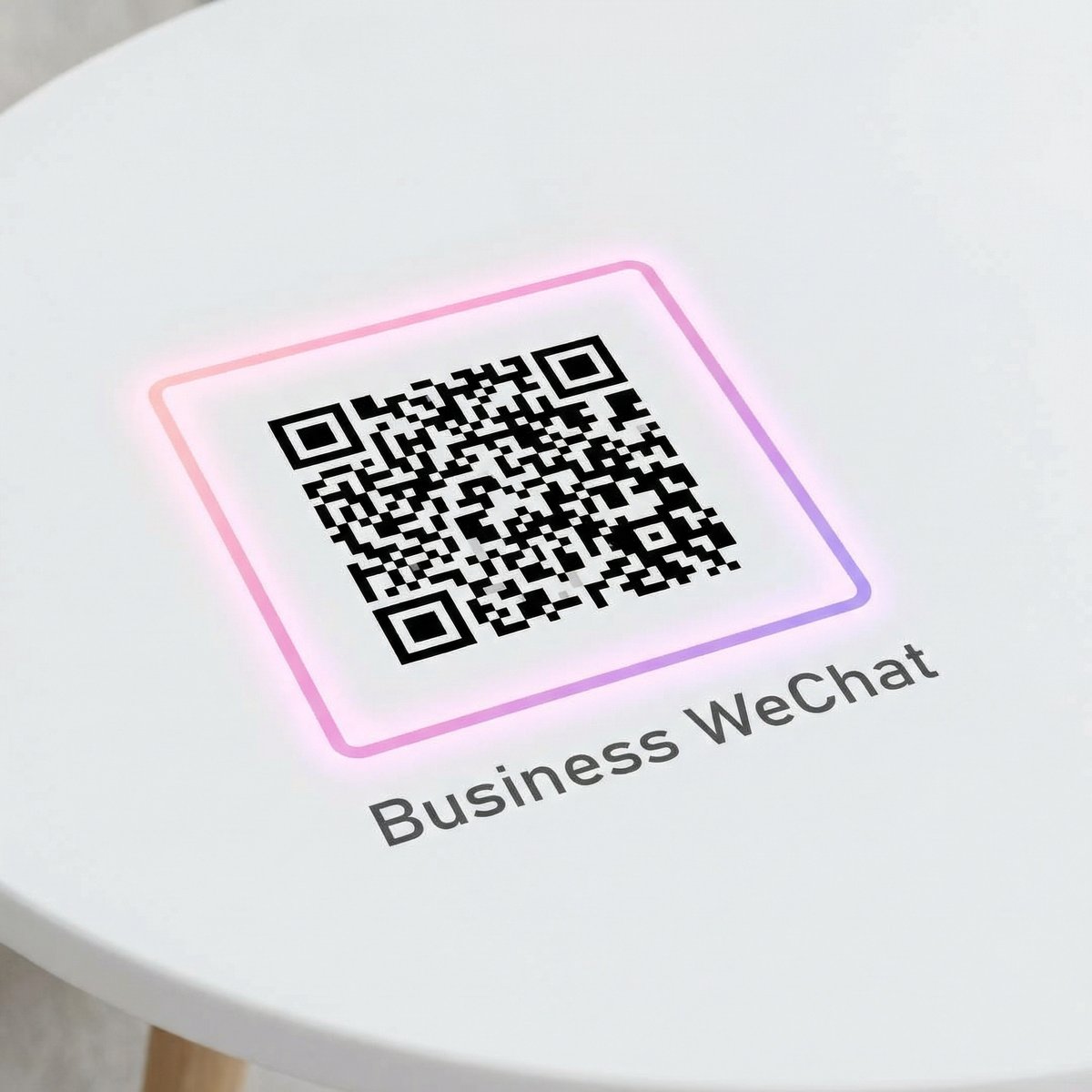 小马拉大车企业微信二维码